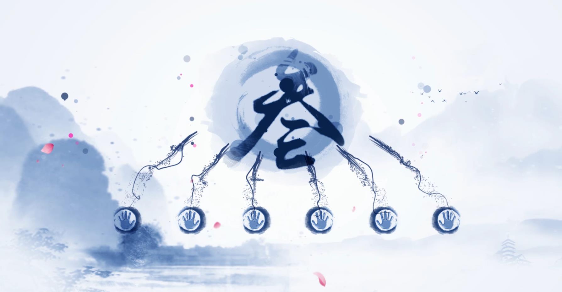 古风启动——17款-启动视频