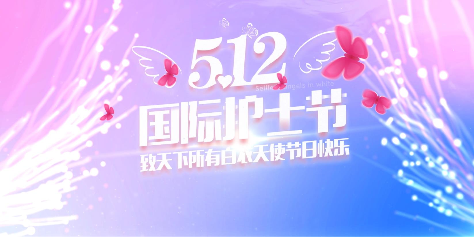 渐变启动——34款-启动视频