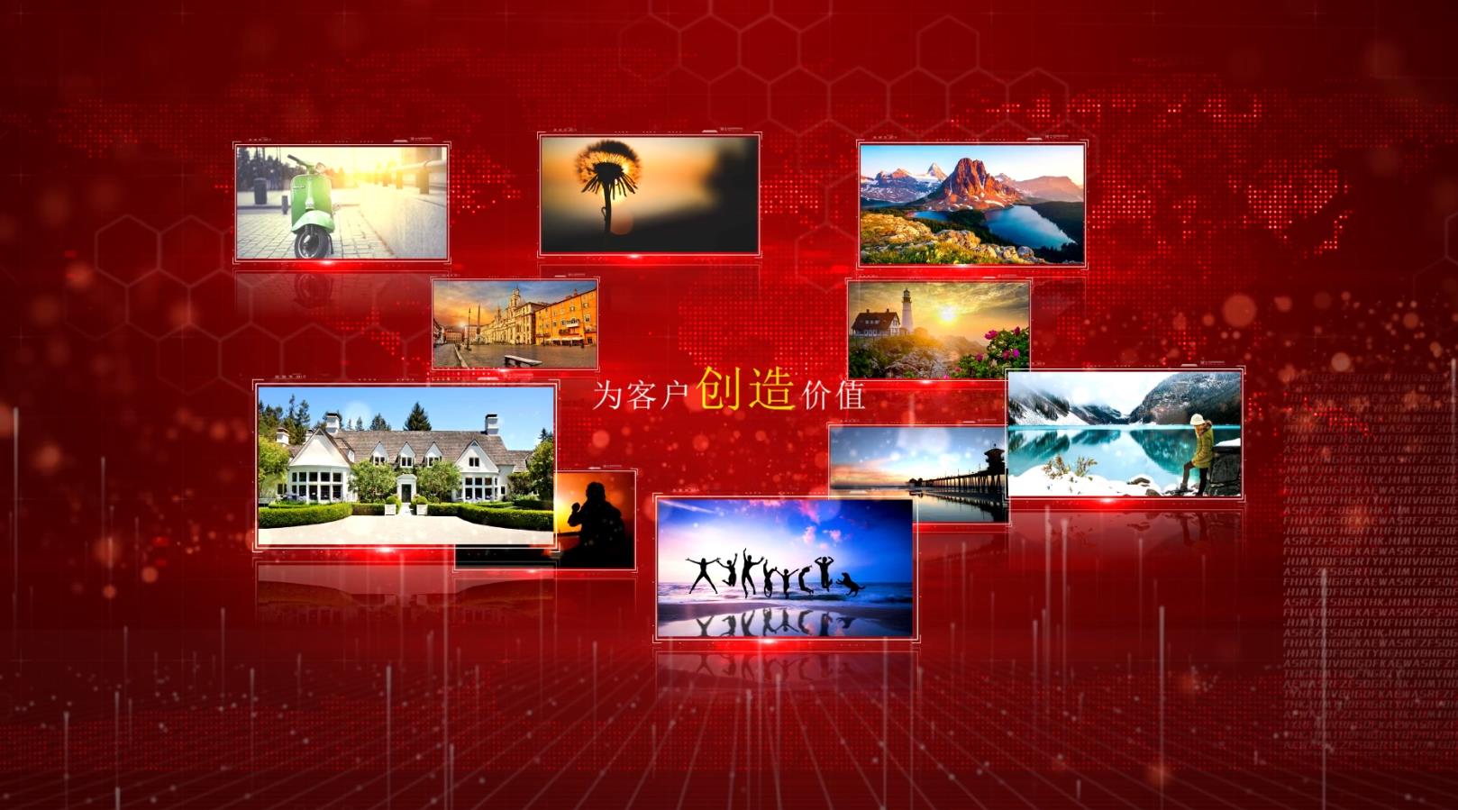 红色启动——39图片展示款-30张图片-启动视频