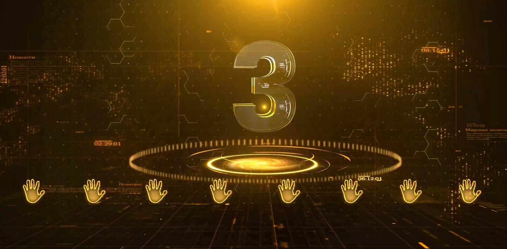 金色启动——47logo文字展示款-启动视频