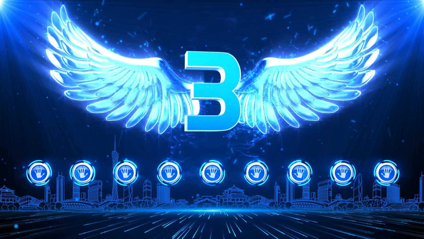 蓝色启动——53翅膀款-启动视频