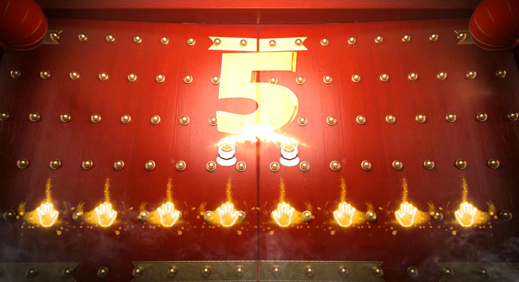 红色启动——54款-启动视频