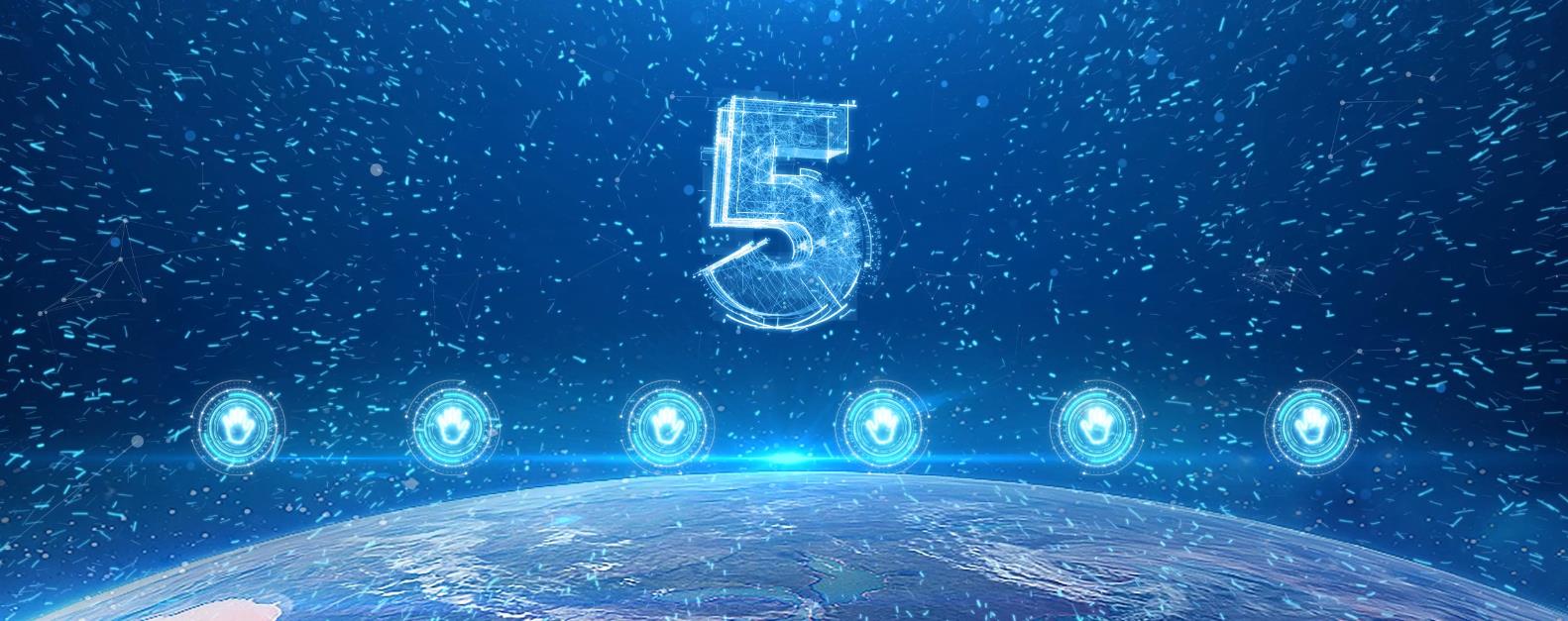 蓝色启动——56款-启动视频