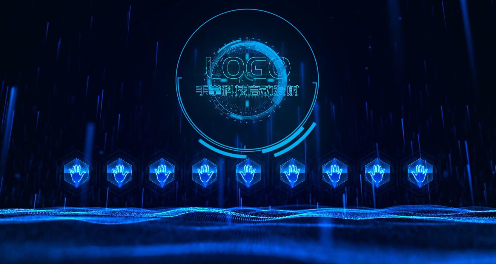 蓝色启动——59款-启动视频