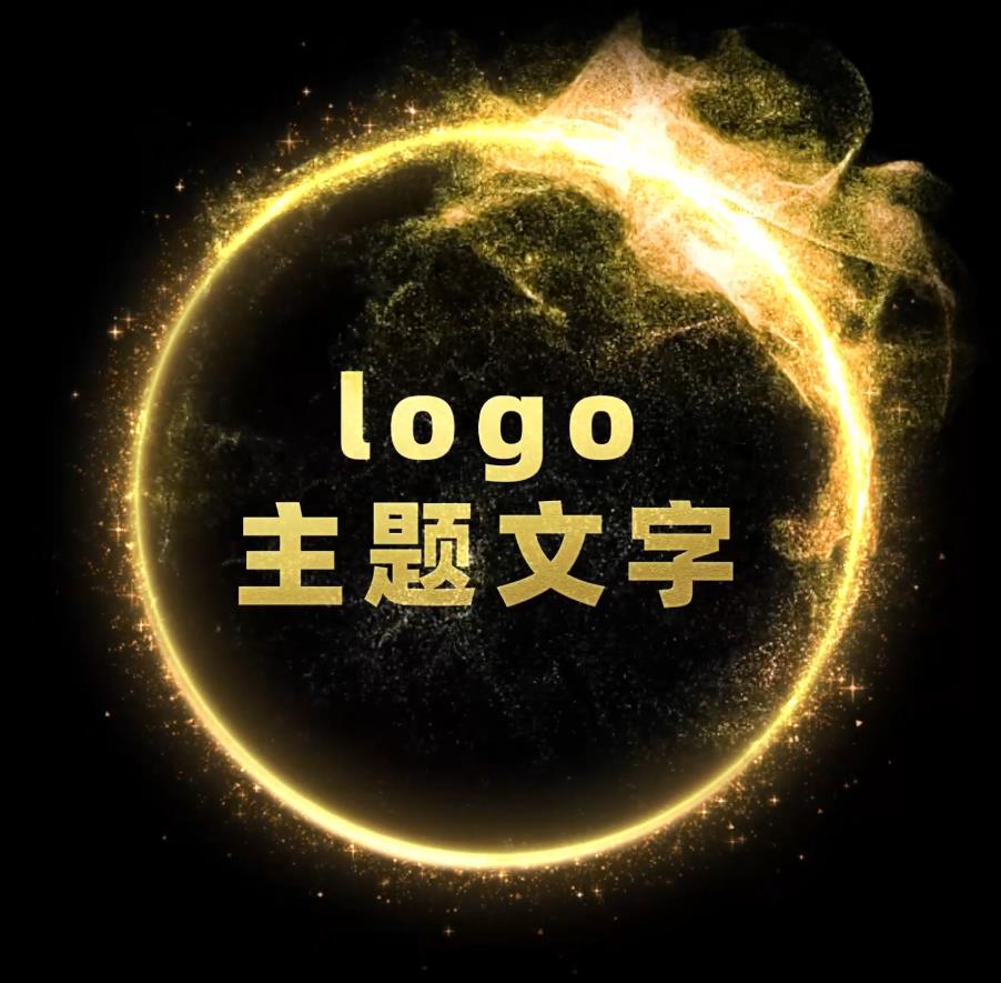 启动球——7-启动视频