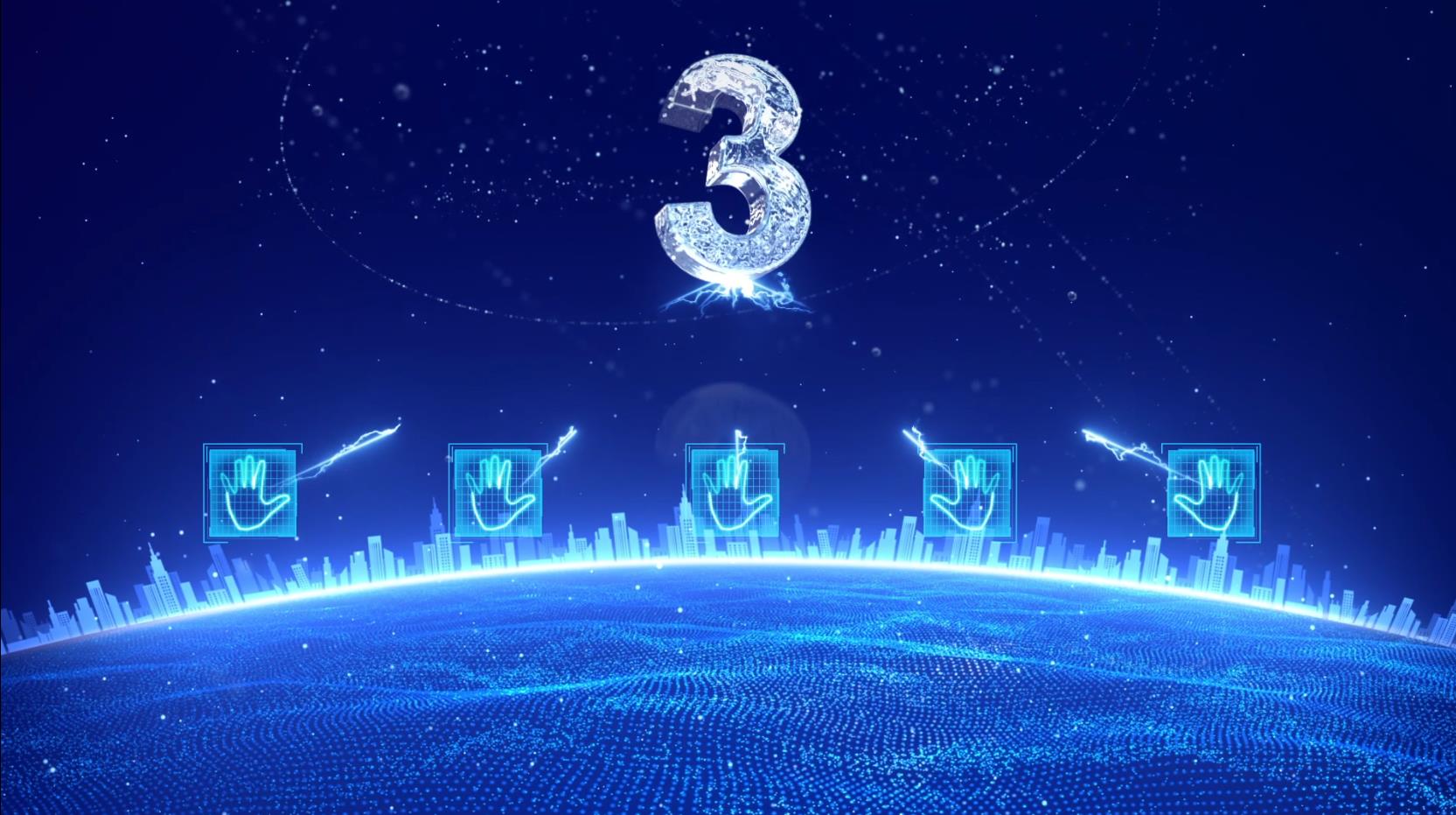 蓝色启动——77款-启动视频