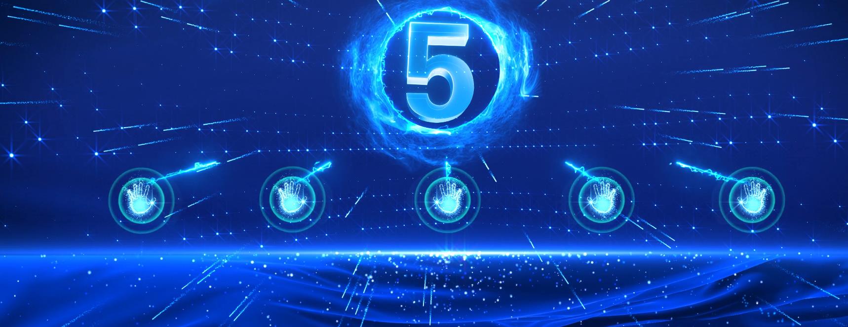 蓝色启动——82款-启动视频